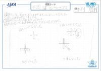 2019aomori13.jpg